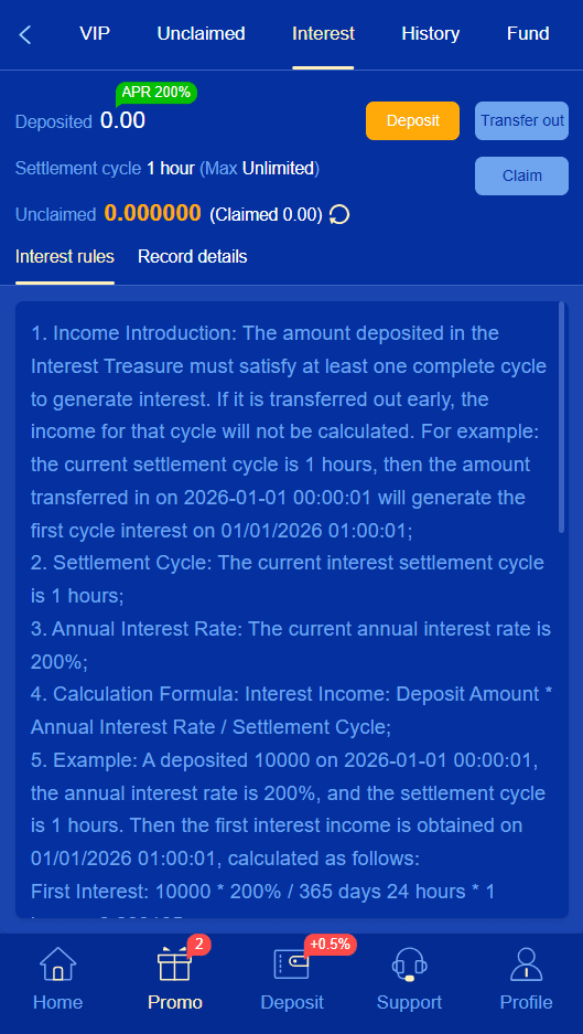 TC777 Interest Treasure screen showing an APR 200% badge, a settlement cycle of 1 hour with maximum Unlimited, and interest rules stating the annual interest rate is 200 percent