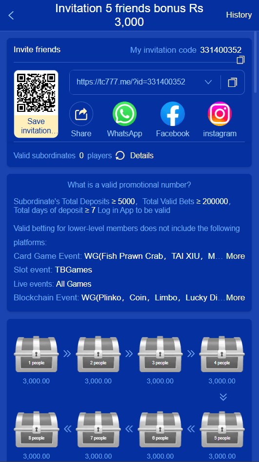 TC777 invite screen showing valid promotional number conditions: subordinate total deposits of at least 5,000, total valid bets of at least 200,000, and at least 7 days of deposits